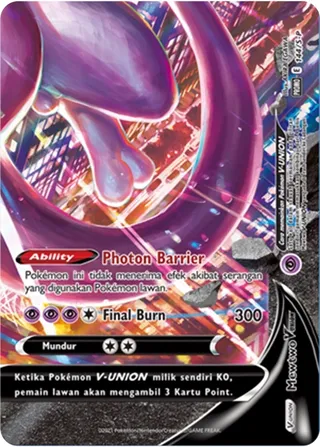 Mewtwo V-UNION (Sword & Shield Promos 144/S-P)