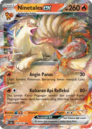 Ninetales ex (Pokémon Card 151 038/165)