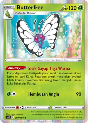 Butterfree (Fusion Arts 003/100)