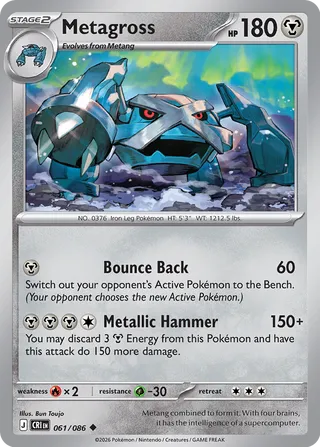 Metagross (Chaos Rising 061/086)