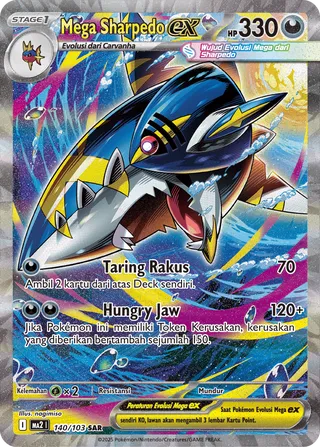 Mega Sharpedo ex (Blue Blaze 140/103)