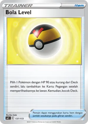 Level Ball (Evolution V Starter Deck 137/172)
