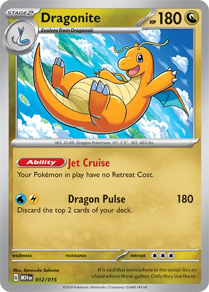 Dragonite McDonald's Collection 2024 012/015 —
