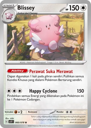 Blissey (Violet ex 060/078)