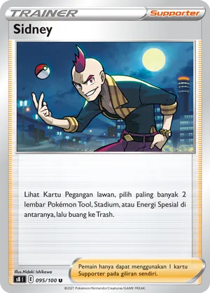 Sidney (Fusion Arts 095/100)