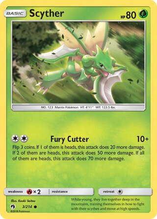 Faba, Lost Thunder, TCG Card Database