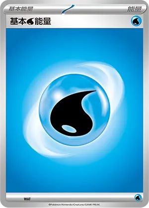 Basic Water Energy (Scarlet & Violet Energies No. 003)