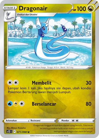 Dragonair (Paradigm Trigger 071/098)