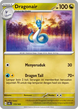 Dragonair (ex Compact Deck 113/163)