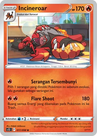 Incineroar (Paradigm Trigger 017/098)