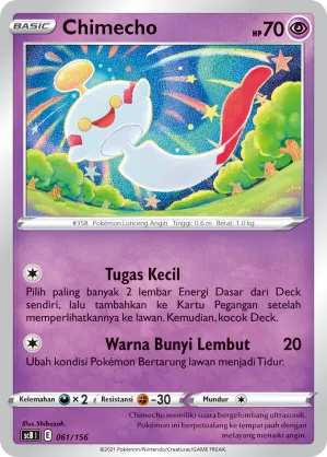 Chimecho (Challenge V Starter Deck 061/156)