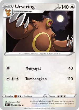 Ursaring (Silver Lance 056/070)
