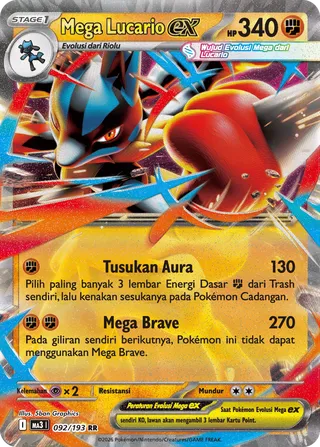 Mega Lucario ex (MEGA Dream ex 092/193)