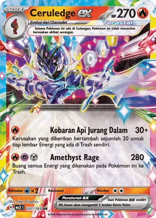 Ceruledge ex (MEGA Dream ex 031/193)