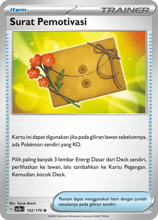 Letter of Encouragement (Black Shine 152/170)