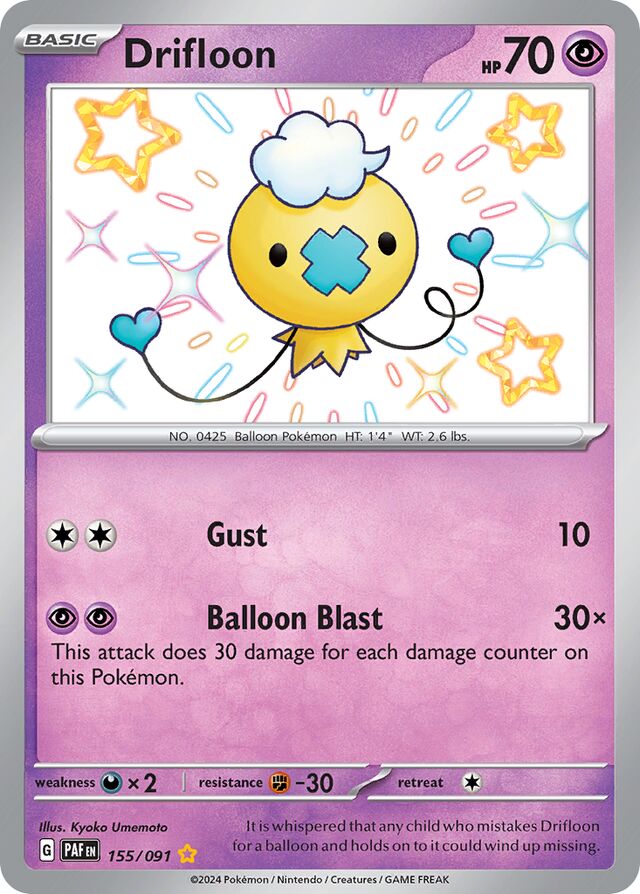 Drifloon Paldean Fates 155/091 Shiny Rare