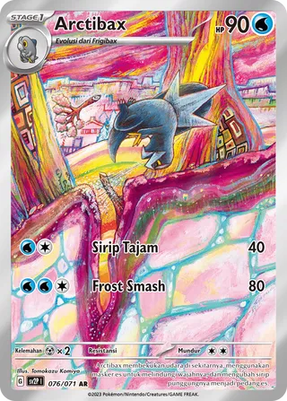 Arctibax (Snow Hazard 076/071)