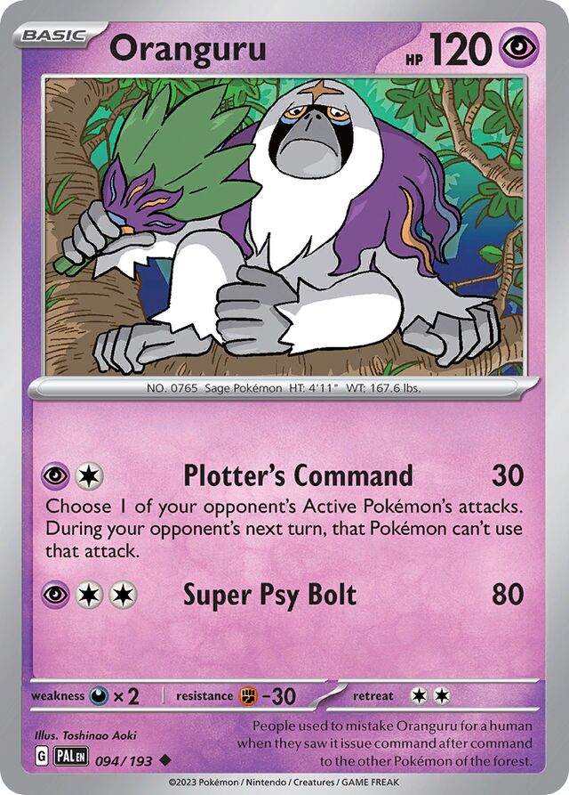 Oranguru Paldea Evolved 094/193 Uncommon