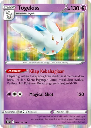 Togekiss (Space Juggler 028/067)