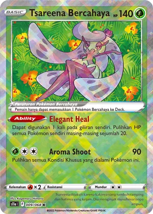 Radiant Tsareena (Incandescent Arcana 009/068)