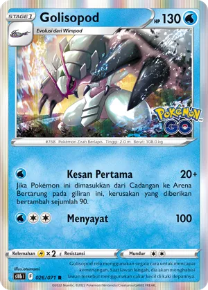 Golisopod (Pokémon GO 026/071)
