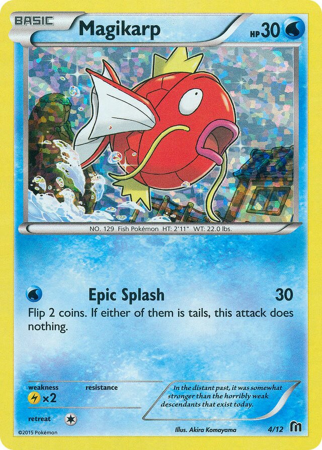 Magikarp McDonald's Collection 2016 4/12 —