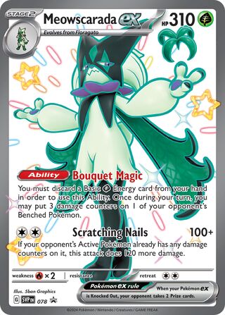 078 Meowscaradaex SVP PROMO