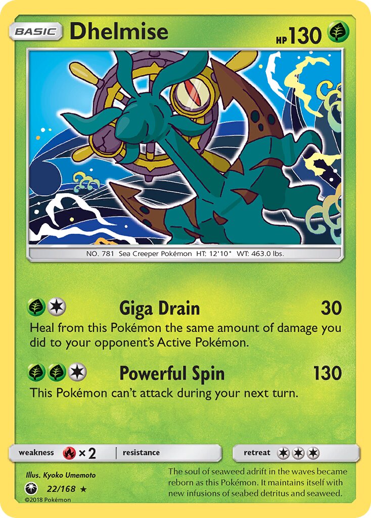 Celestial Storm card list (International TCG) – TCG Collector