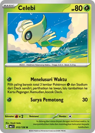 Celebi (Mega Evolution 012/126)