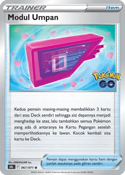 Lure Module (Pokémon GO 067/071)