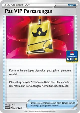 Battle VIP Pass (Scarlet & Violet Promos 049/SV-P)