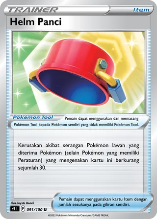 Pot Helmet (Star Birth 091/100)