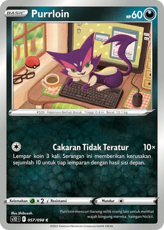 Purrloin (Paradigm Trigger 057/098)