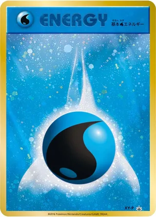 Water Energy (XY Promos No. 440)