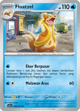 Floatzel (Triplet Beat 026/073)