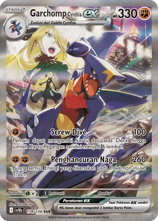 Cynthia's Garchomp ex (Presence of Champions 178/138)