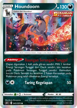 Houndoom (Single Strike Master 045/070)