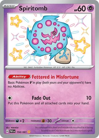 Spiritomb (Paldean Fates 158/091)