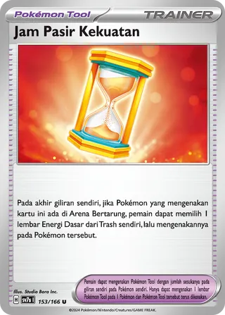 Powerglass (Stellar Guidance 153/166)