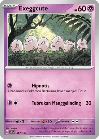 Exeggcute (ex Compact Deck 067/163)