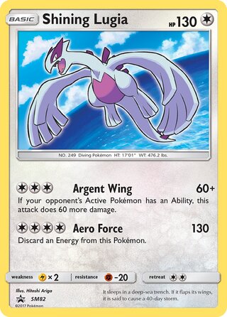 Shining Lugia (SM Black Star Promos SM82)