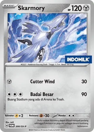 Skarmory (Scarlet & Violet Promos 200/SV-P)