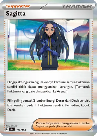 Geeta (Shiny Treasure ex 171/190)