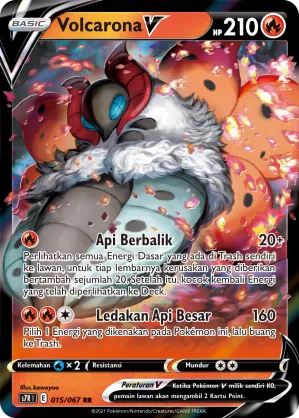 Volcarona V (Blue Sky Stream 015/067)