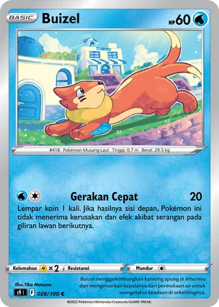 Buizel (Star Birth 028/100)