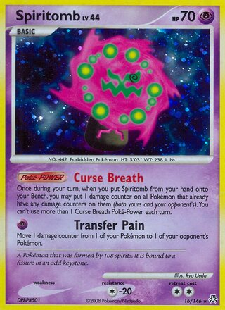 Pokemon Shining Legends Uncommon Spiritomb #47 