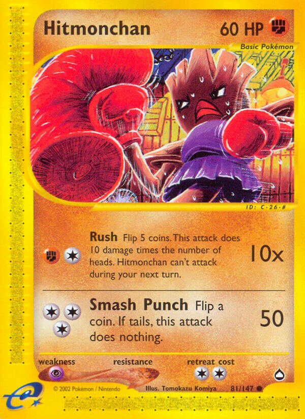 TCG Skyscraping Perfect - #18 Hitmonchan