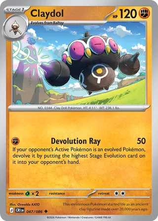 Claydol (Chaos Rising 047/086)