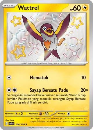 Wattrel (Shiny Treasure ex 250/190)