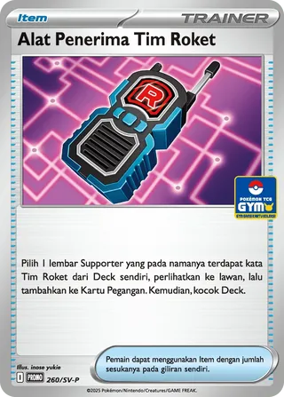 Team Rocket's Transceiver (Scarlet & Violet Promos 260/SV-P)